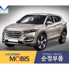 MOBIS NEW FRONT SHAFT AND JOINT ASSY-CV SET FOR HYUNDAI TUCSON 2015-18 MNR